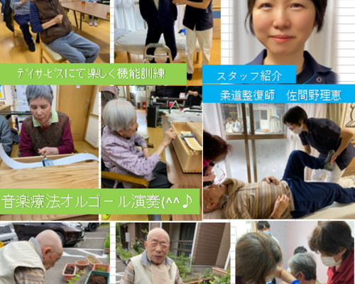 はあとふる６月号