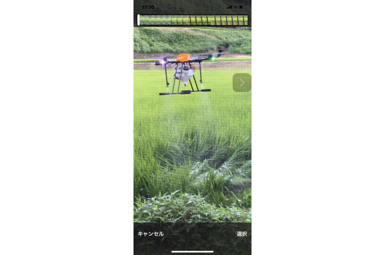 A0E52483-AFC3-49ED-BDA5-0610E93B09C9