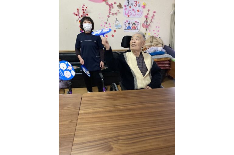 B60826C5-FEB6-4322-BFC6-3B981EDA6D70