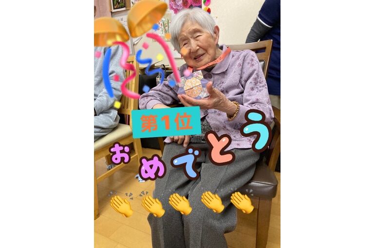 FD213F54-C847-496E-B222-3C62F4ED06F4